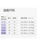 361° Women's Sports Fitness Yoga Shorts, Summer Thin Style, Cycling Outdoor Running Shorts, Butt-Lifting Slimming Short Five-Point Shark Pants