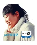 SENNHEISER IE100PRO WIRELESS RED In-Ear Professional Wired/wireless Bluetooth Headset Combo, Dual-Use Monitoring Headphones [Bluetooth without Monitoring]