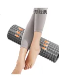 Li-Ning Wolf Tooth Foam Roller Leg Slimming Massage Relaxation Muscle Yoga Equipment Langya Column 629 Gray