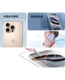 UGREEN Waterproof Phone Case with Touchscreen Function, Swimming And Rafting Compatible, Lanyard Strap, Rain Protection for Delivery Riders, Sealed Bag for Diving And Hot Springs