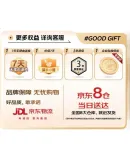 Lenovo Ecosystem Brand Yinengzhe 16GB USB2.0 Flash Drive, High-Speed, Gunmetal Color, Car Office Bidding Mini USB Drive, Metal Computer Flash Drive