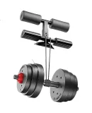 Li-Ning Sit-Up Assist Device, Home Fitness Equipment, Suction Cup Abdominal Trainer for Men And Women, Ab Muscle Training Bench