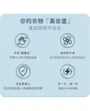 PHILIPS Lint Roller Hair Removal Tool for Clothes And Beauty Blenders, Rechargeable Shaver for Removing Lint, Home-Use Lint Remover GCA2100/20 Autumn And Winter Lint Remover