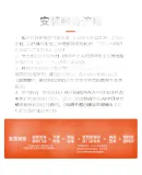 BOSCH Automotive Air Filter Element Cleaner 0986AF3409 Compatible with BYD Song DM/Song MAX DM/Song Pro DM