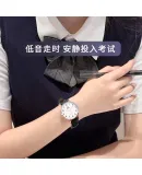 MAX-G Student Exam Watch for Men And Women, Elementary to High School Students, Teenagers, College Entrance Exams, National Exams, Civil Service Exam Watch