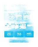 ANKE 33W Dual-Port Charger, PD Fast Charging, Type-C Interface, Compatible with 20W/30W Apple IPhone 17/16 Pro Max/15 Phones, Huawei, Xiaomi, USB Plug, White