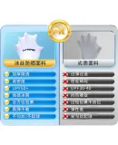 Li-Ning (LI-NING) Ice Sleeves for Men And Women, Sun Protection Arm Sleeves, Ice Silk Arm Sleeves, UV Protection Ice Column Sleeves, Arm Guards for Cycling And Sun Protectio