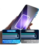 KOOLIFE Tempered Glass Screen Protector for Realme GT Neo5, Full Coverage Ultra-Thin HD Anti-Drop Anti-Fingerprint Protective Film for GT Neo5 Smartphone