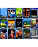 Weima Game Console, Connects to TV, PSP Dual-Player Wireless Controller, Main Unit, Classic Nostalgic FC Red And White Machine, Arcade Cabinet