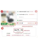 SONY WH-CH520 Comfortable, Efficient Wireless Over-Ear Bluetooth Headphones, Easy to Wear, Music Earphones, Black, Double 11 Shopping Recommendatio