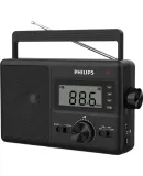 PHILIPS (PHILIPS) TAR3368 All-Band Radio, Desktop Radio, Digital Multifunctional USB TF Card, Elderly-Friendly Handheld And Direct Two-Way Semiconductor Speaker