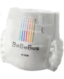 Bebebus Gold Label Sleep Diapers, Ultra-Thin And Breathable, Newborn Overnight Sleepers, NB Size, 44 Pieces