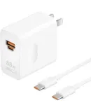 HUAWEI 88W Original Charger Set with 1m 6A Data Cable, Compatible with P60 Pro Mate60 Pro Phones, Super Fast Charging for Computers, Apple IPhone 15 Pro Max