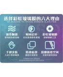 LESAILES Glass Film, Professional Gaming Mouse Pad for Small to Medium Sizes, Office Computer Keyboard Desk Pad, Blue And Purple, 360*280*3mm