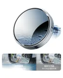 UGREEN Car Rearview Mirror Mini Round Mirror, Reversing Aid Mirror, Wide-Angle Adjustable Large Field of View Blind Spot Blind Area Reversing Gadget