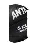 ANTA (ANTA) Youth And Children's Basketball Official Website Flagship No. 5 Basketball for Primary And Secondary School Students, Indoor And Outdoor Training, Wear-Resistant PU, Blue
