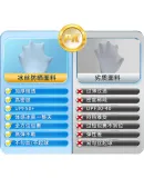 Li-Ning Ice Sleeve Arm Sleeves for Men And Women, Sun Protection Arm Sleeves, Ice Silk Arm Sleeves, UV Protection Arm Sleeves, Cycling Arm Sleeves