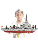 Starry Sky Premium Children's Building Blocks Toy Small Particle Building Block Assembly Insert Military Model Boys 6-8-10 Years Old Birthday Gift