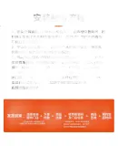 BOSCH Single-Effect Air Conditioning Filter, Car Filter, 4928, for Geely Dihao/Dihao EV/Yuanjing S1/SC7 Yinglu