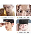 Li-Ning Sports Headband for Men And Women, Sweat-Absorbing Headband, Sweat-Stopping Band for Running, Sweat-Guiding Band for Basketball, Sweat-Proof Headband, Hair Tie, Headband