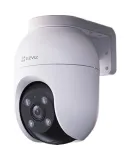 Yingshi C8C 5 Million Pixel Camera, Wireless WiFi, Outdoor Dual PTZ 360°, Waterproof And Dustproof Surveillance, Remote Mobile Access, Human Detection, Full-Color Night Visio