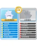 Li-Ning (LI-NING) Ice Sleeves for Men And Women, Sun Protection Arm Sleeves, Ice Silk Arm Sleeves, UV Protection Arm Guards, Cycling Arm Sleeves for Sun Protectio