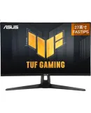 ASUS VG27AQ5A 27-Inch Monitor, 2K Resolution, 180Hz Refresh Rate, Overclockable to 210Hz, Fast IPS Panel, HDR10 Support, FreeSync, No Tear-Off, 0.3ms Response Time, HDR10