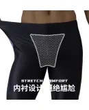 361° Men's Swim Trunks, Comfortable Anti-Embarrassment Knee-Length Shorts, Quick-Drying Non-Stick Swimwear for Hot Springs And Professional Training Equipment