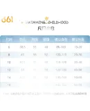 361° Children's Two-Piece Swimsuit, Baby Swimwear for Boys, Hot Spring Swimming Suit, Cartoon Cute Long-Sleeve Diving Suit