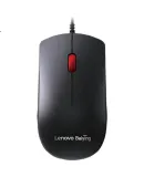 Lenovo Wired Mouse MW11, Office Mouse Portable, Quiet Buttons, USB Interface, 1.5-Meter Cable, Plug And Play, for All-In Desktop And Laptop Computers