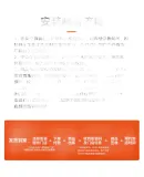 BOSCH Single-Effect Air Conditioning Filter 4661 for BYD Song MAX/Qin PLUS DMi/Pro EV/Duchengjian 05/Xiaopeng G3i