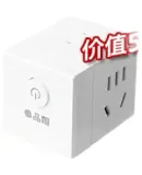 PHILIPS Instant Electric Water Heater LCD Digital Display Ultra-Clear Glass Screen 8500W Stepless Frequency Conversion Four-Season Constant Temperature No Storage Tank AWH1061/93(85HA)