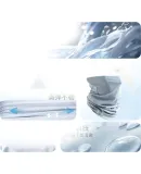 Under Armour Sun Protection Face Mask for Men And Women, Cycling Ice Silk Face Cover, Neck Gaiter, Magic Headband, Windproof And Dust-Proof Cycling Gear, Fishing Face Mask