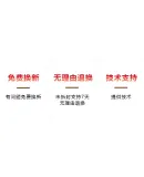 HUAWEI SFP-GE Optical Module, Gigabit Single-Mode Fiber Optic Module (1310nm, 10km, LC), [Shipped from Beijing Warehouse]