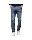 JEEP SPIRIT Men's Slim-Fit Jeans, Korean Style Pants for Autumn And Winter, Slightly Stretchy Skinny Trousers, Blue-Gray, Size 38