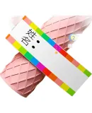 Li-Ning Bamboo Jump Rope for Children, Elementary School Students, Kindergarten, Ages 3-5 First Grade Beginners Exam Training Sand-Specific Style