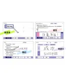 CASIO Electronic Dictionary E-W220WE2024 New Textbook English-Chinese Oxford English Electronic Dictionary for College Students, Vocabulary Expansion And Word Learning Machine for Middle And High School Exams, Snow Porcelain White