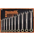 BAOLIAN German-style Quick-release Ratchet Wrench Set Open-end Quick Wrench Set Dual-use Plum Blossom Labor-saving Wrench Tool