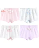 Hello Kitty Girls' Cotton Underwear, Children's Boxer Briefs, Spring And Summer Baby Boy Shorts, Breathable Thin Shorts, 231005 Boxer Briefs, Size 170