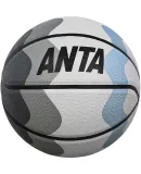 ANTA Basketball Size 7 for Children, Teenagers And Elementary School Students, Indoor And Outdoor Wear-Resistant Rubber Ball, Colorful Egg Gray Size 7 Basketball