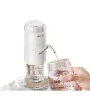 Bear Water Dispenser Pump, Bottled Water Pumping Device, Water Pump And Pressure Booster for Purified Water, Electric Water Pump for Mineral Water, Automatic Water Filler YSJ-D05U2