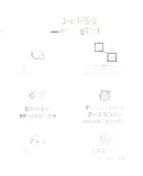 PHILIPS Semi-Automatic Italian Coffee Machine with Home Capsule, Grinding And Brewing All-In Machine, Freshly Ground Coffee Maker, Replica Pour-Over, New Year's And New Year's Day Gift PSA2218/50