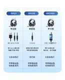 HP (HP) GH10 Gaming Headset, Over-Ear Wired Headphones with Microphone, Noise-Canceling, Stereo Sound, for E-Sports Gaming, Black Myth: Wukong, 3.5mm + USB Interface