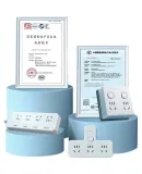 PHILIPS Power Strip / Extension Cord / Multi-Outlet Surge Protector / Power Bar / Multi-USB Charging Outlet, 6 Outlets with 3 USB Ports, Multifunctional Power Strip, Total Length 1.8 Meters, Master Switch, 4330WA