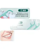 3M Mint Floss Picks, Smooth Dental Floss for Cleaning Gaps, Xylitol Mint Fresh Breath, with Storage Box, 136 Pieces