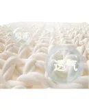 ANTA Sports Headband for Men And Women, Sweat-Absorbing Headband, Sweat-Stopping Band, Running Sweat-Guiding Band, Basketball Sweat-Proof Headband, Hair-Tying Band, Headband