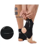 Li-Ning Ankle Support Bandage for Sprain And Injury Recovery, Sports Thin Elastic Bandage for Women's Ankle Sprain, Foot Joint Protection Sleeve