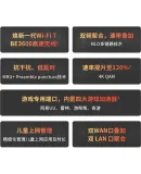 TP-LINK (TP-LINK) BE3600 WiFi 7 Gigabit Dual-Band Wireless Router, Dual-Band Aggregation, Smart Gaming Acceleration, Child Internet Management, Easy Mesh 7DR3610