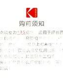 Kodak Kodak 135 Color Film Negative, Gold 200 LOMO Film Roll, Film Roll