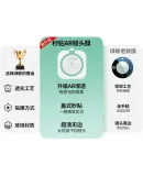 UGREEN Lens Protector for Huawei Mate60, Rear Camera Protection Film, AR Anti-Reflective, Auto Alignment, Shockproof, Scratch-Resistant, Anti-Glare Tempered Glass Film